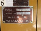 Used Construction Machine Used MOROOKA MOROOKA Forestry excavators Forwarder MST-650VDL