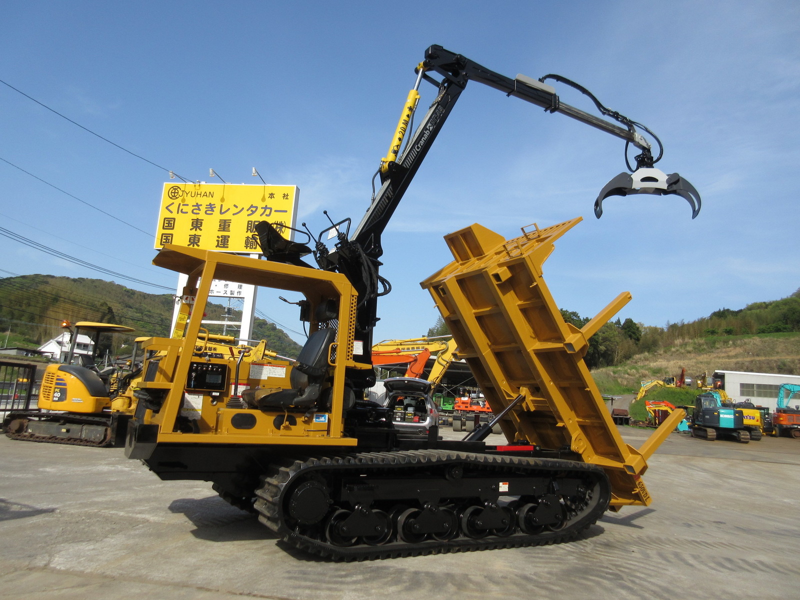 Used Construction Machine Used MOROOKA MOROOKA Forestry excavators Forwarder MST-650VDL