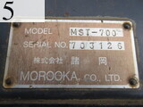 Used Construction Machine Used MOROOKA MOROOKA Crawler carrier Crawler Dump MST-700