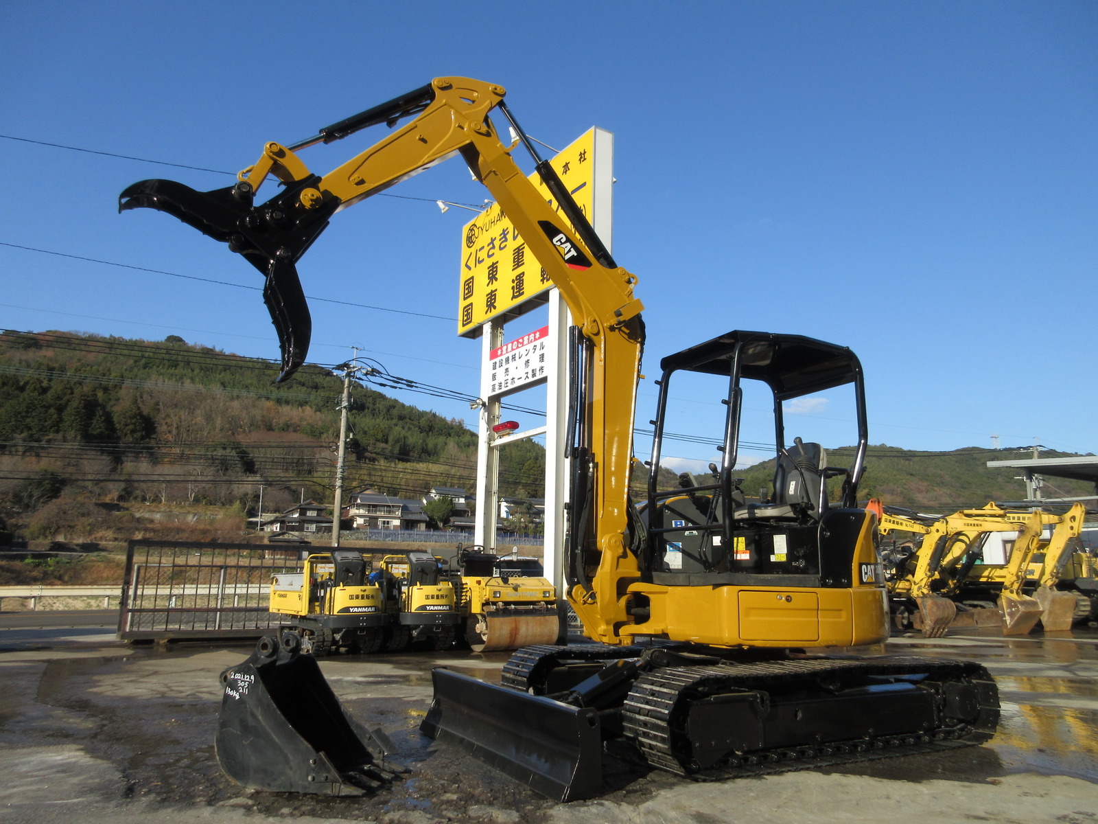 Used Construction Machine Used CAT CAT Excavator 0.2-0.3m3 305E2CR