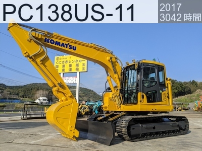 中古建設機械 中古 コマツ 油圧ショベル・バックホー ０．４－０．５立米 PC138US-11 #51794, 2018年式 3042時間