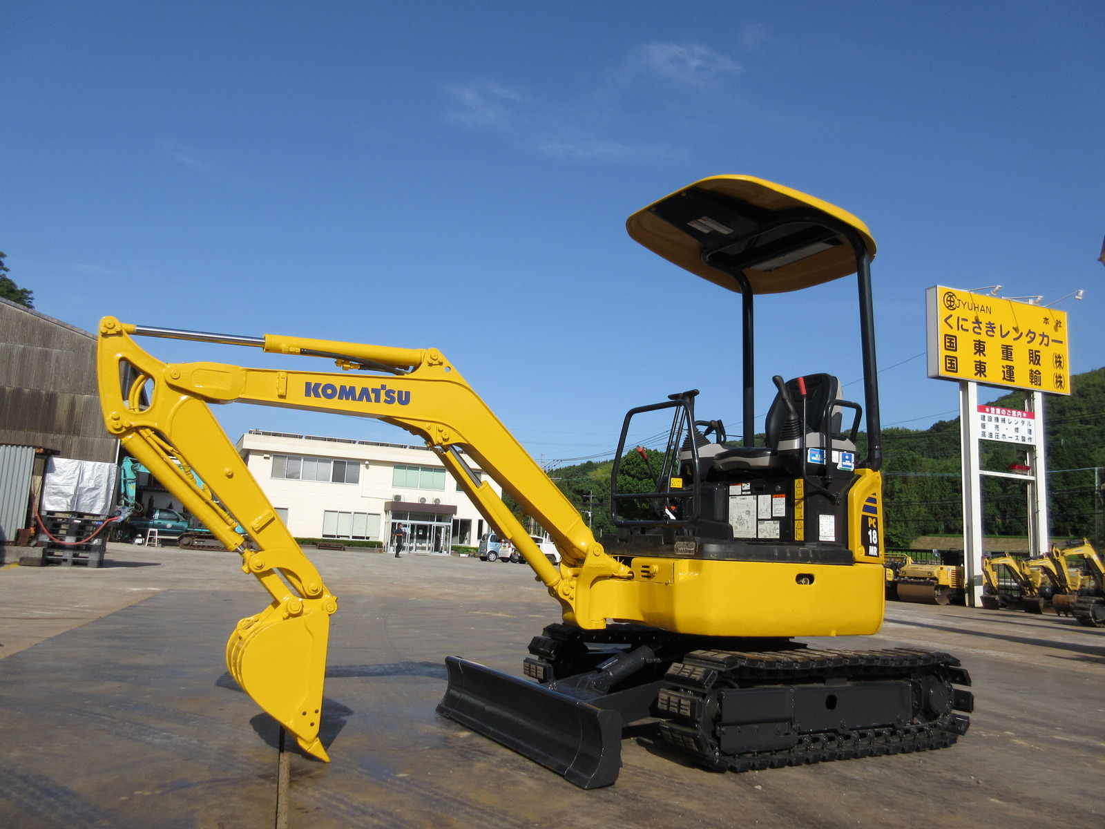 Used Construction Machine Used KOMATSU KOMATSU Excavator ~0.1m3 PC18MR-3