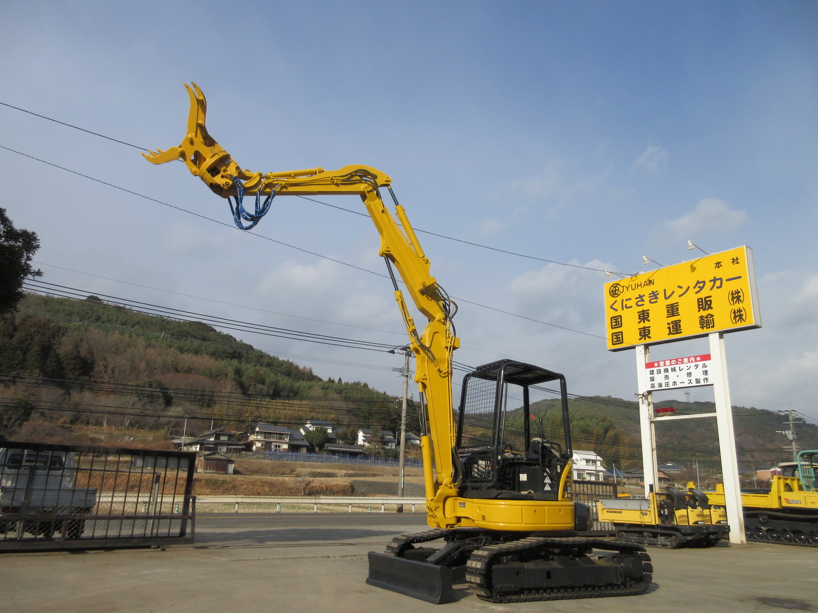 Used Construction Machine Used KOMATSU KOMATSU Demolition excavators Mini moku PC35MR-2