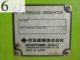 Used Construction Machine Used SUMITOMO SUMITOMO Forestry excavators Grapple / Winch / Blade SH135X-3B