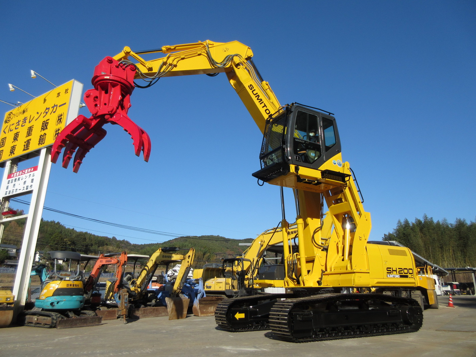 中古建設機械 中古 住友建機 SUMITOMO マテリアルハンドリング機 グラップル仕様 SH200LC-5