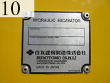 Used Construction Machine Used SUMITOMO SUMITOMO Material Handling / Recycling excavators Magnet SH240-5