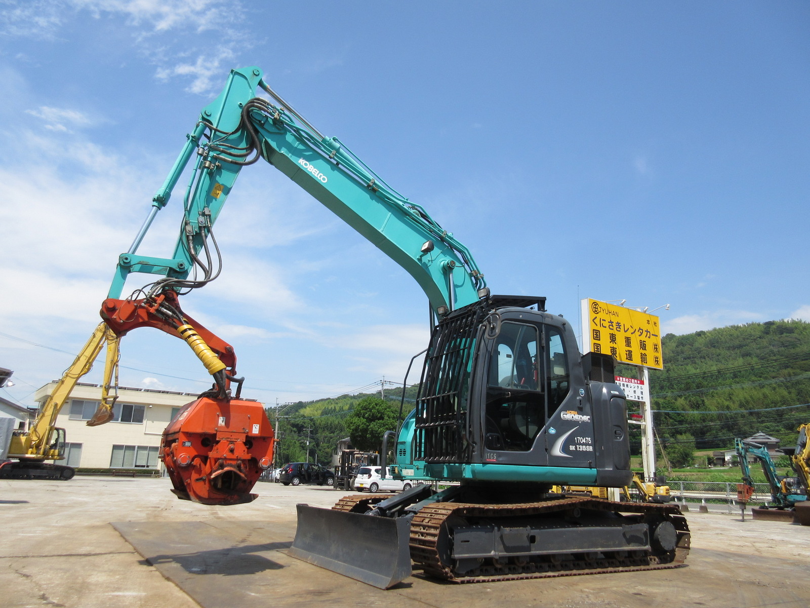 Used Construction Machine Used KOBELCO KOBELCO Forestry excavators Processor SK135SR-2F