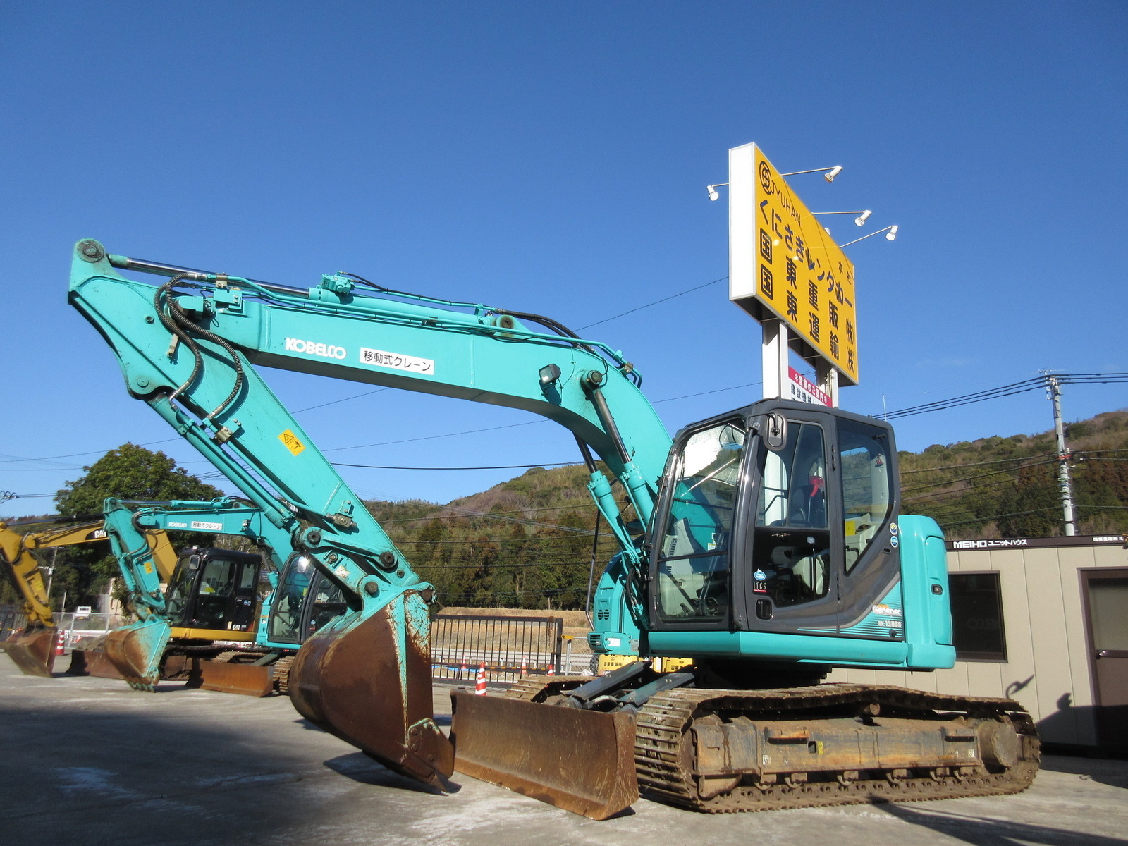 Used Construction Machine Used KOBELCO KOBELCO Excavator 0.4-0.5m3 SK135SR-3