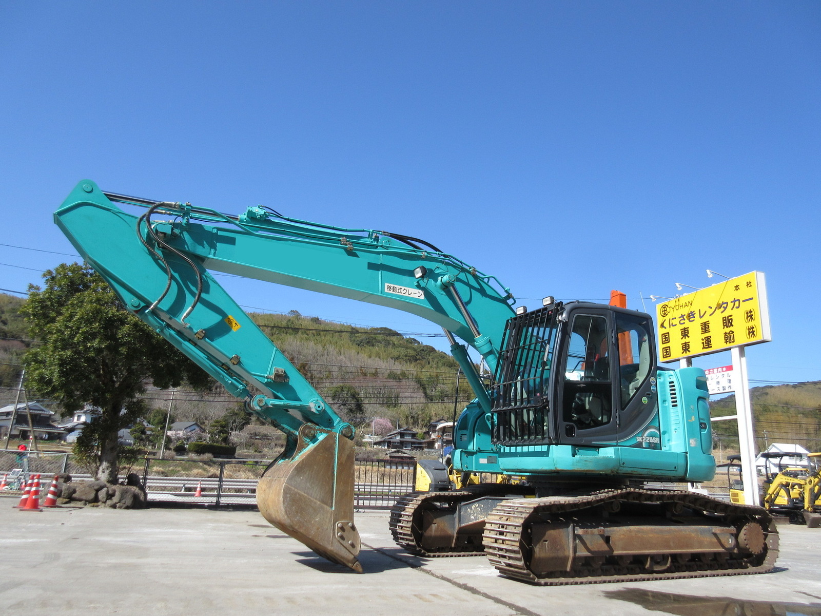 Used Construction Machine Used KOBELCO KOBELCO Excavator 0.7-0.9m3 SK225SR-5