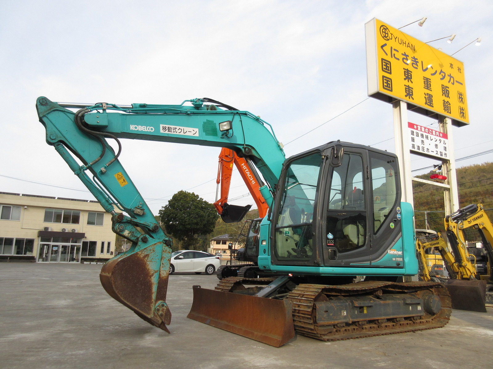 中古建設機械 中古 コベルコ建機 KOBELCO 油圧ショベル・バックホー ０．２－０．３立米 SK75SR-3E