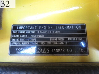 Used Construction Machine Used YANMAR YANMAR Excavator 0.2-0.3m3 ViO40-5B