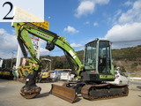 Used Construction Machine Used YANMAR YANMAR Forestry excavators Grapple / Winch / Blade ViO50-5B