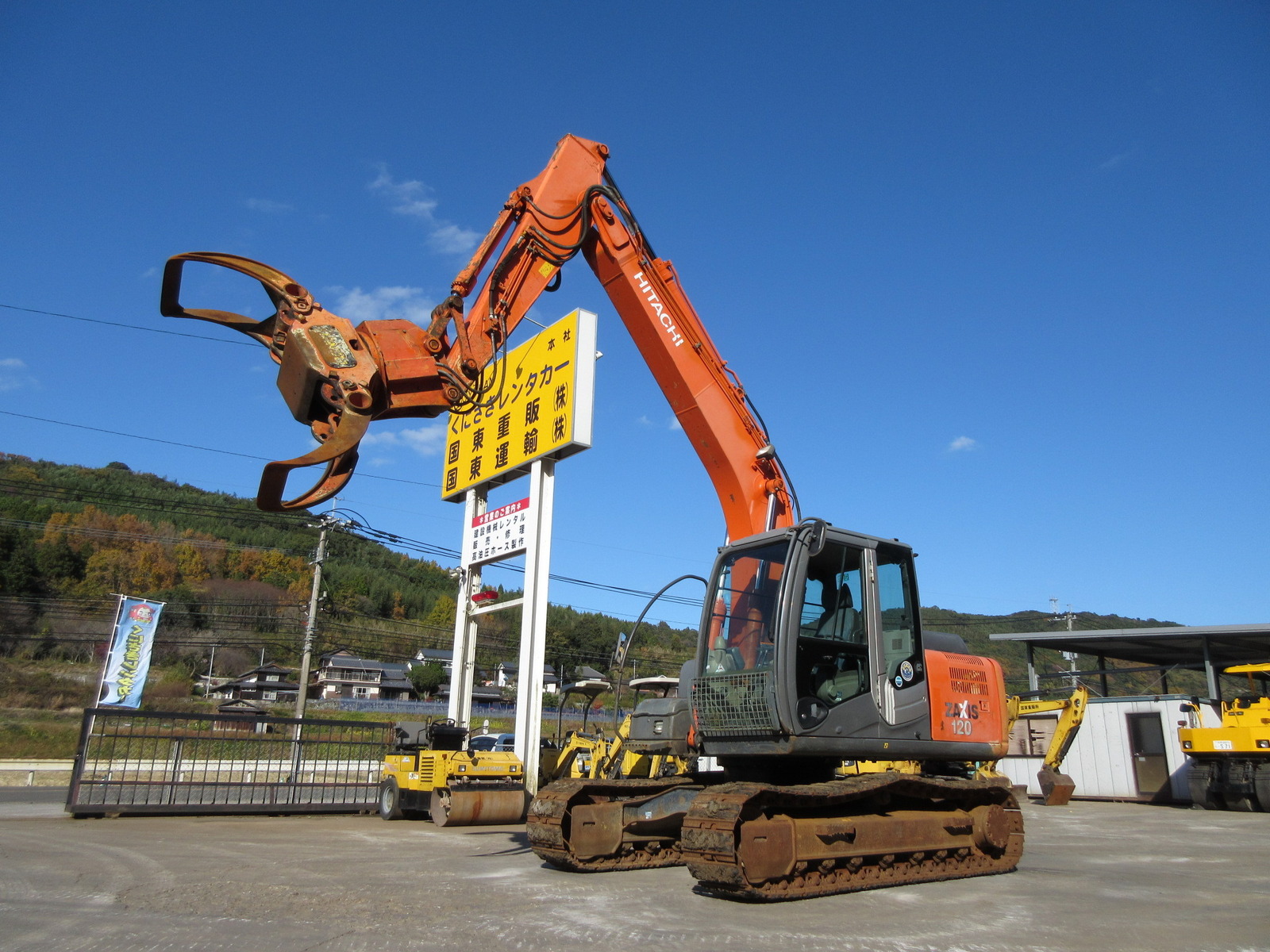 中古建設機械 中古 日立建機 HITACHI 林業機械 グラップル・ウインチ・排土板 ZX120-3