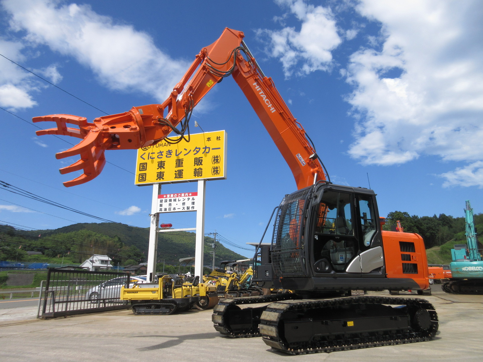 中古建設機械輸出レンタル・リース・修理・販売の【国東重販株式会社】