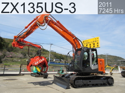 Used Construction Machine Used HITACHI Forestry excavators Processor ZX135US-3 #86061, 2011Year 7268Hours