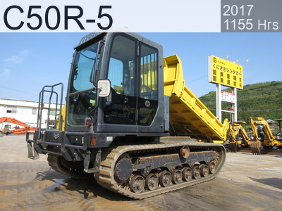 Used Construction Machine Used YANMAR Crawler carrier Crawler Dump C50R-5 #51054, 2017Year 1155Hours