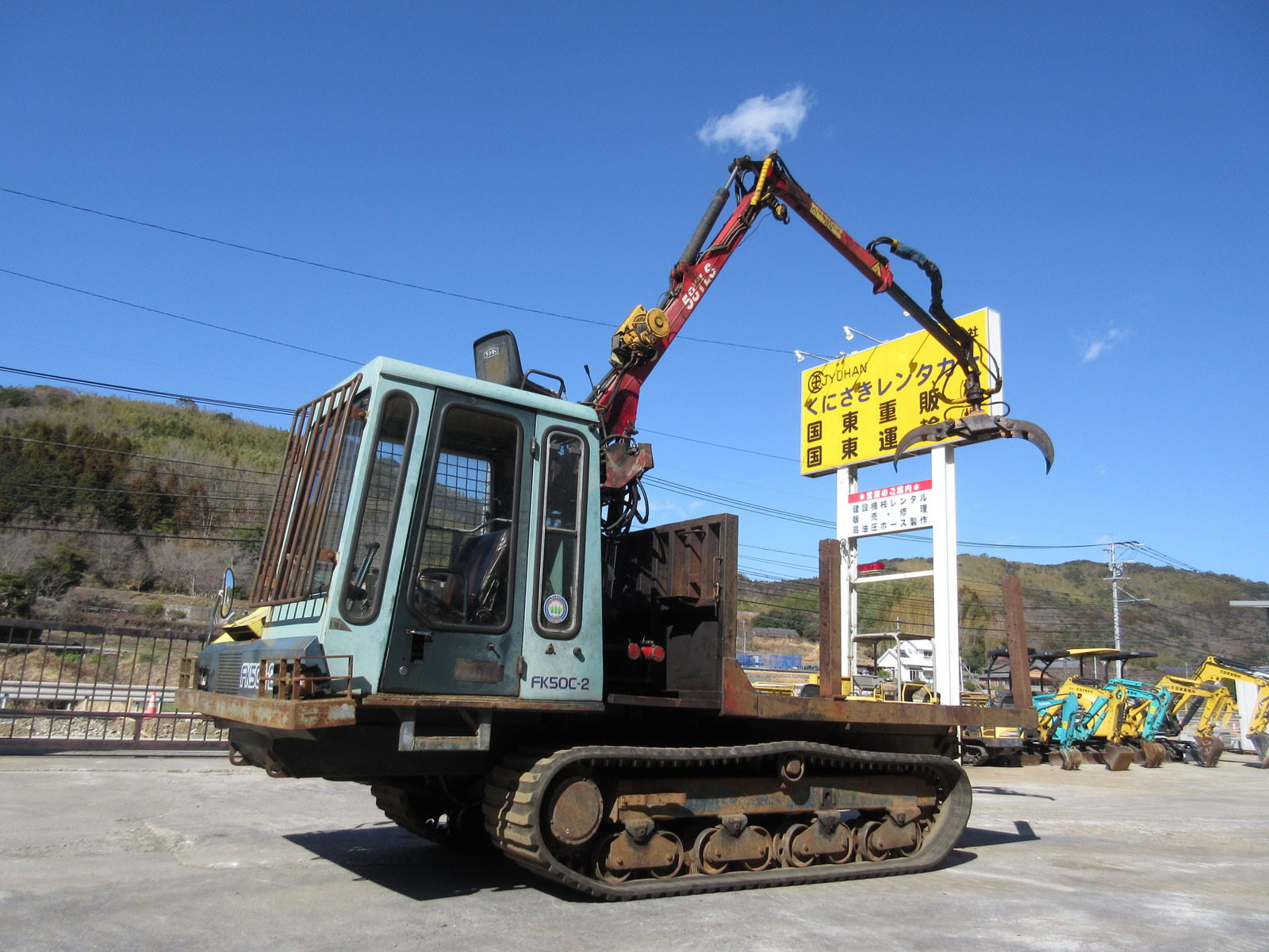 Used Construction Machine Used YANMAR YANMAR Forestry excavators Forwarder FK50C-2