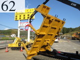 Used Construction Machine Used MOROOKA MOROOKA Forestry excavators Forwarder MST-650VDL