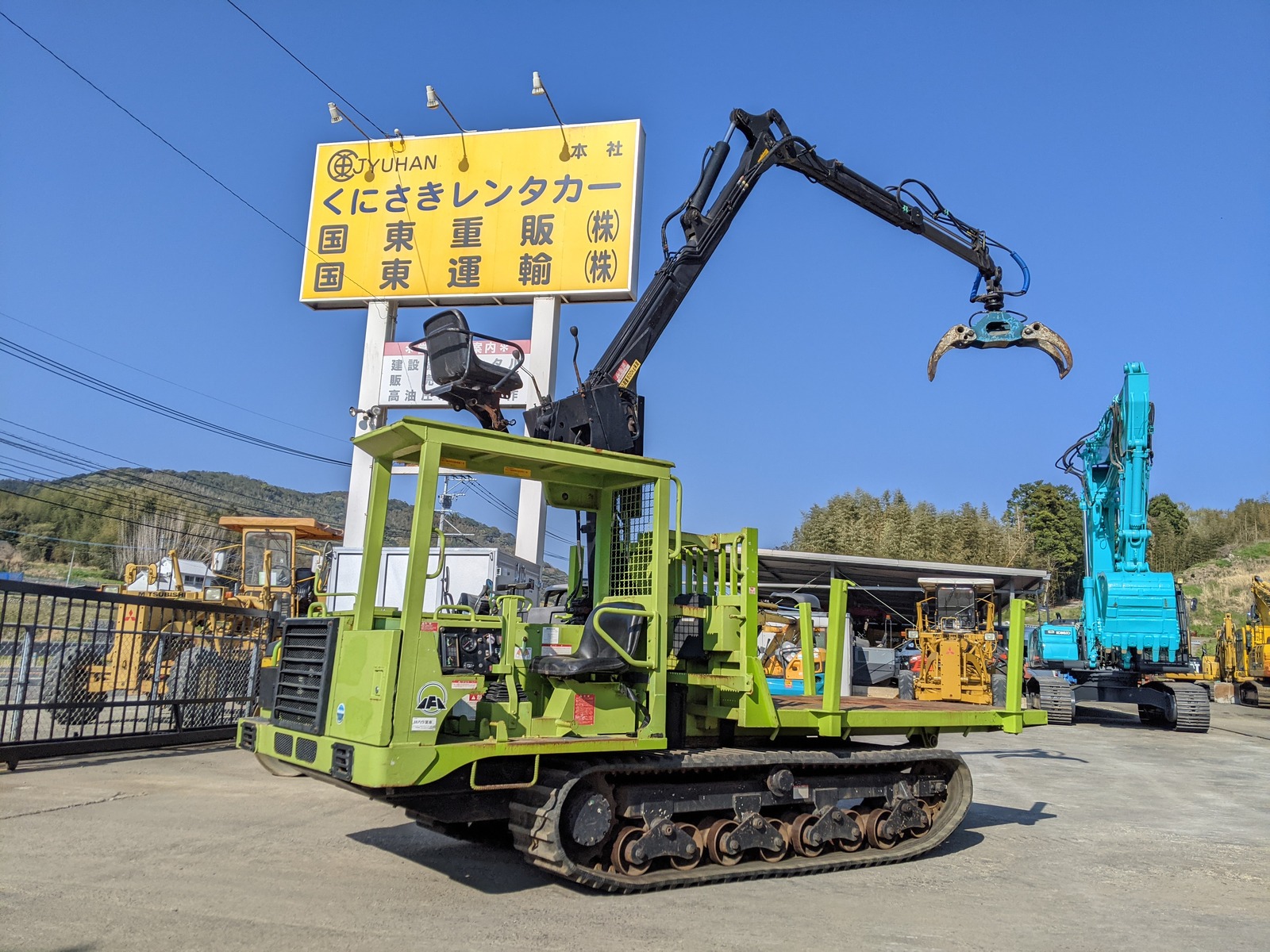 中古建設機械 中古 イワフジ工業 IWAFUJI 林業機械 フォワーダ・クローラ キャリア U-3CG