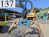 Used Construction Machine Used IWAFUJI IWAFUJI Forestry excavators Forwarder U-3CG