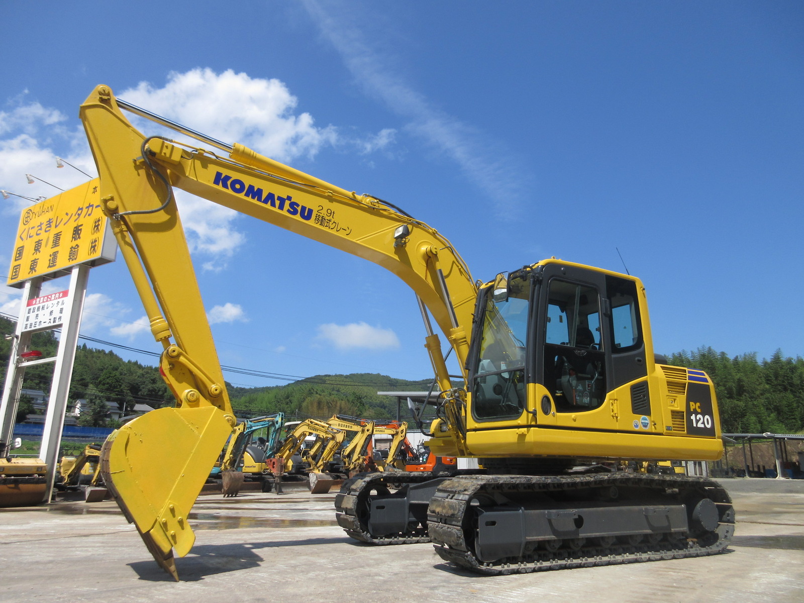 中古建設機械 中古 コマツ KOMATSU 油圧ショベル・バックホー ０．４－０．５立米 PC120-8