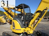 Used Construction Machine Used KOMATSU KOMATSU Demolition excavators Mini moku PC35MR-5