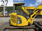 Used Construction Machine Used KOMATSU KOMATSU Excavator 0.2-0.3m3 PC40MR-3