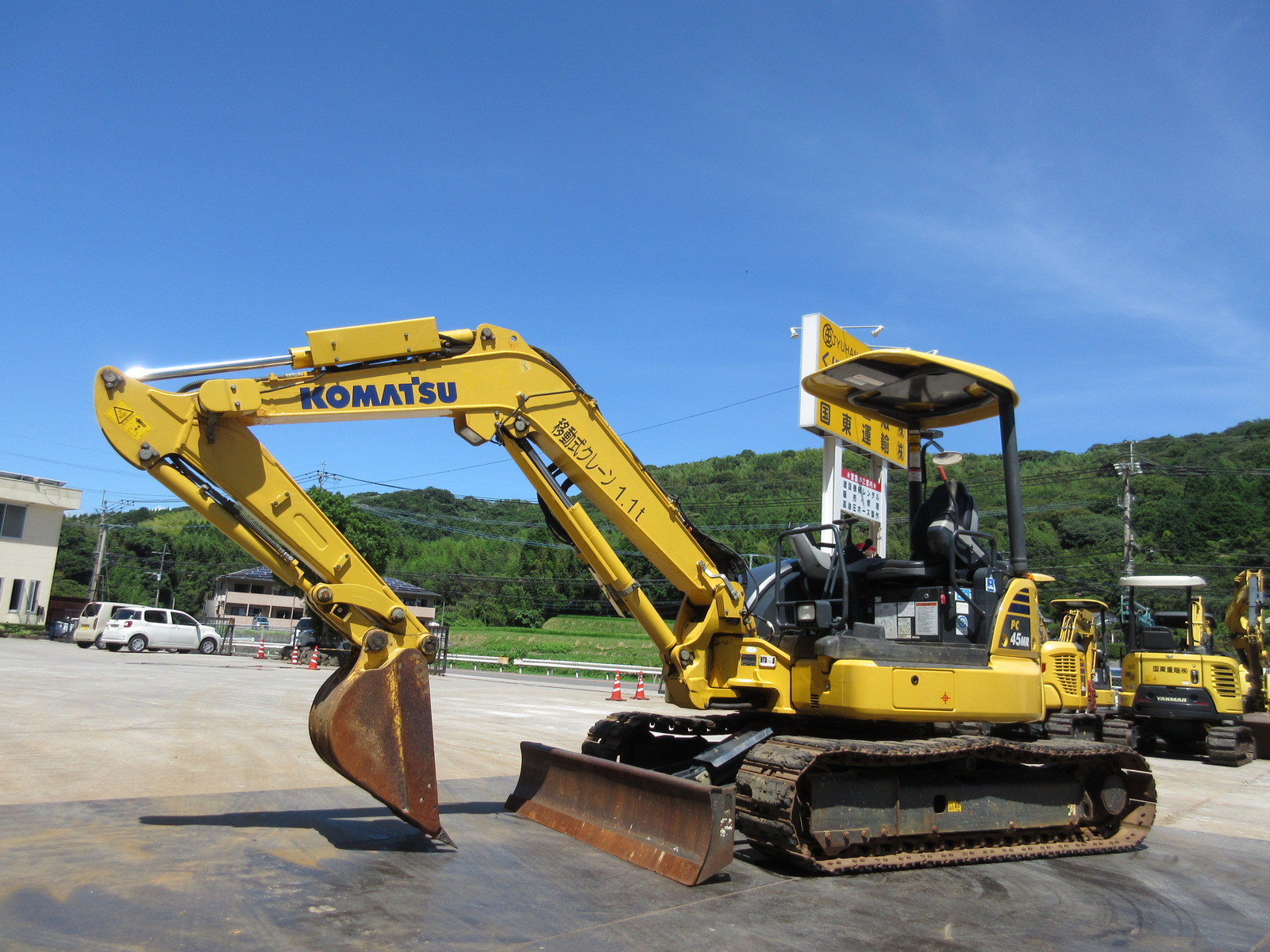 Used Construction Machine Used KOMATSU KOMATSU Excavator 0.2-0.3m3 PC45MR-5