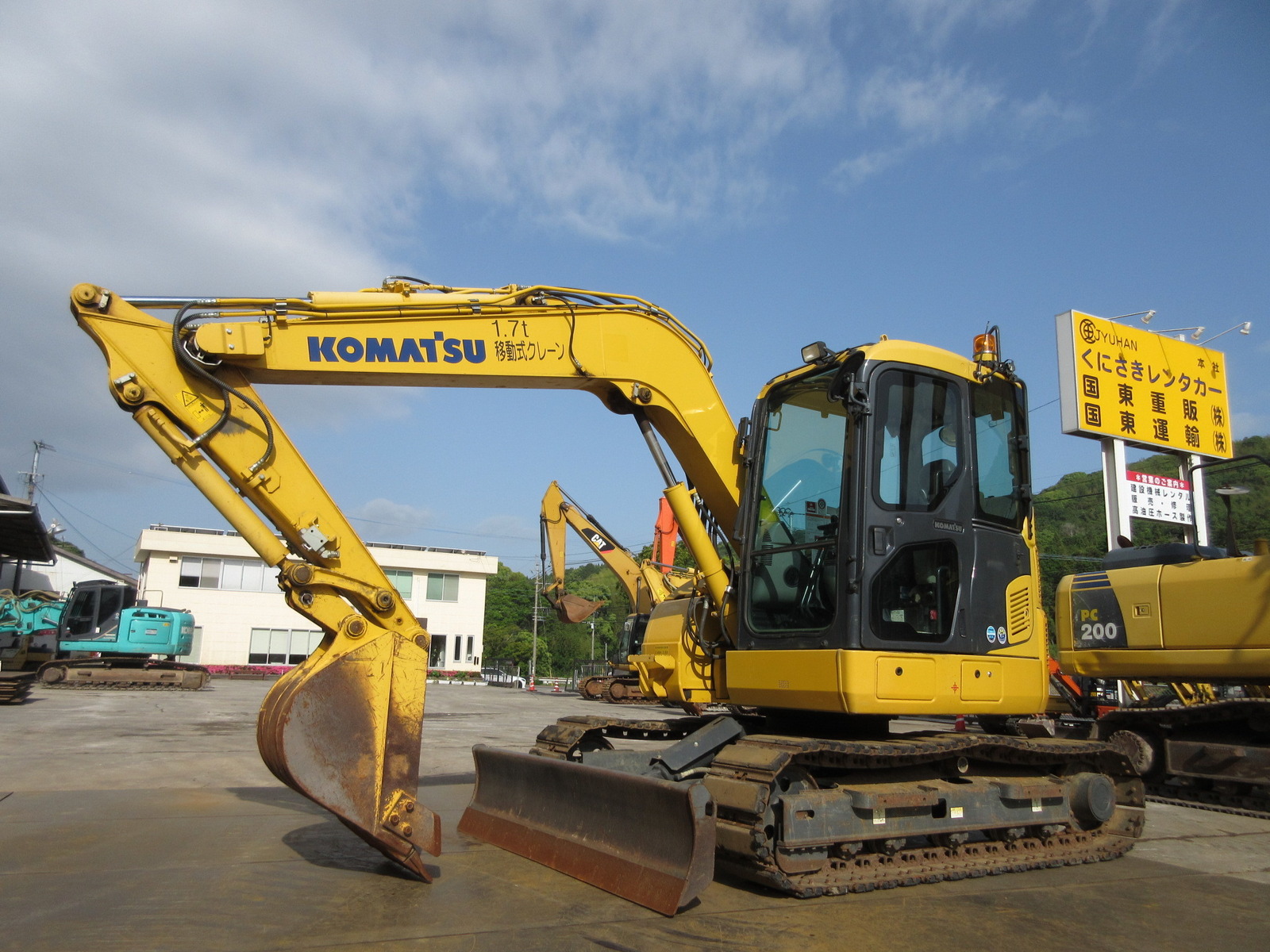 Used Construction Machine Used KOMATSU KOMATSU Excavator 0.2-0.3m3 PC78US-10