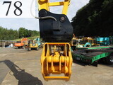 Used Construction Machine Used SUMITOMO SUMITOMO Forestry excavators Grapple / Winch / Blade SH135X-6