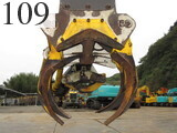 Used Construction Machine Used SUMITOMO SUMITOMO Forestry excavators Harvester SH135X-6