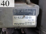 Used Construction Machine Used SUMITOMO SUMITOMO Forestry excavators Grapple / Winch / Blade SH75X-3B