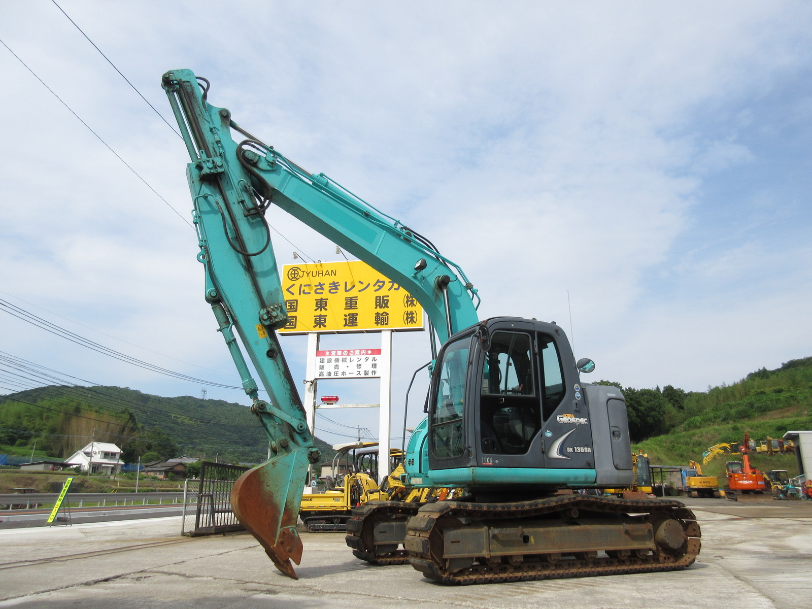 中古建設機械 中古 コベルコ建機 KOBELCO 油圧ショベル・バックホー ０．４－０．５立米 SK135SR-2