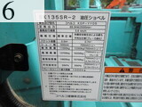 Used Construction Machine Used KOBELCO KOBELCO Excavator 0.4-0.5m3 SK135SR-2