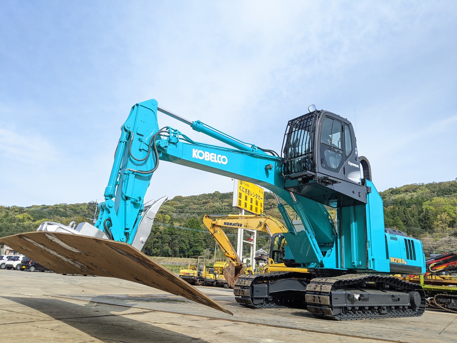 中古建設機械 中古 コベルコ建機 KOBELCO マテリアルハンドリング機 マグネエース仕様 SK210DLC-8