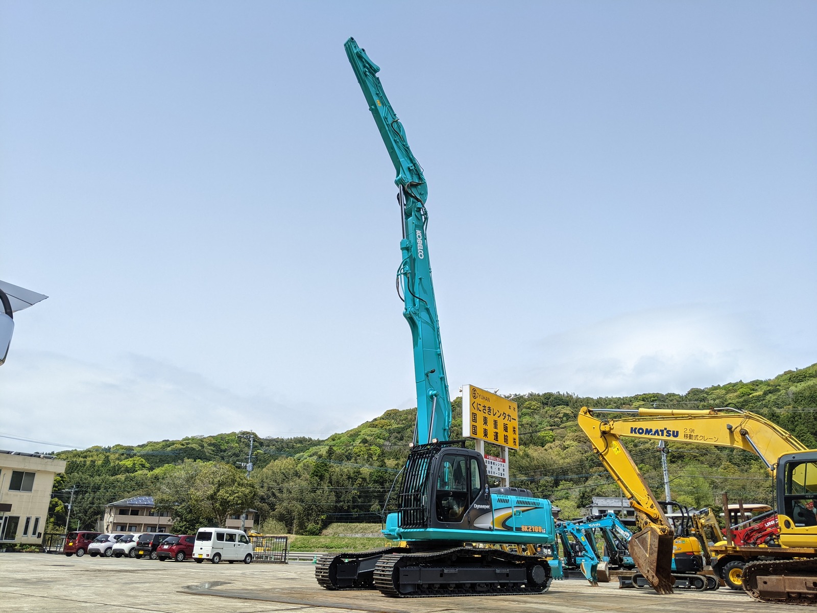 中古建設機械 中古 コベルコ建機 KOBELCO 解体機 ロングフロント・ハイリフト SK210DLC-8