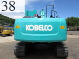 Used Construction Machine Used KOBELCO KOBELCO Material Handling / Recycling excavators Magnet Ace SK210DLC-9