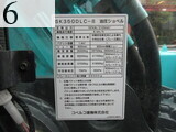 Used Construction Machine Used KOBELCO KOBELCO Demolition excavators Long front SK350DLC-8