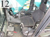 Used Construction Machine Used KOBELCO KOBELCO Demolition excavators Long front SK350DLC-8