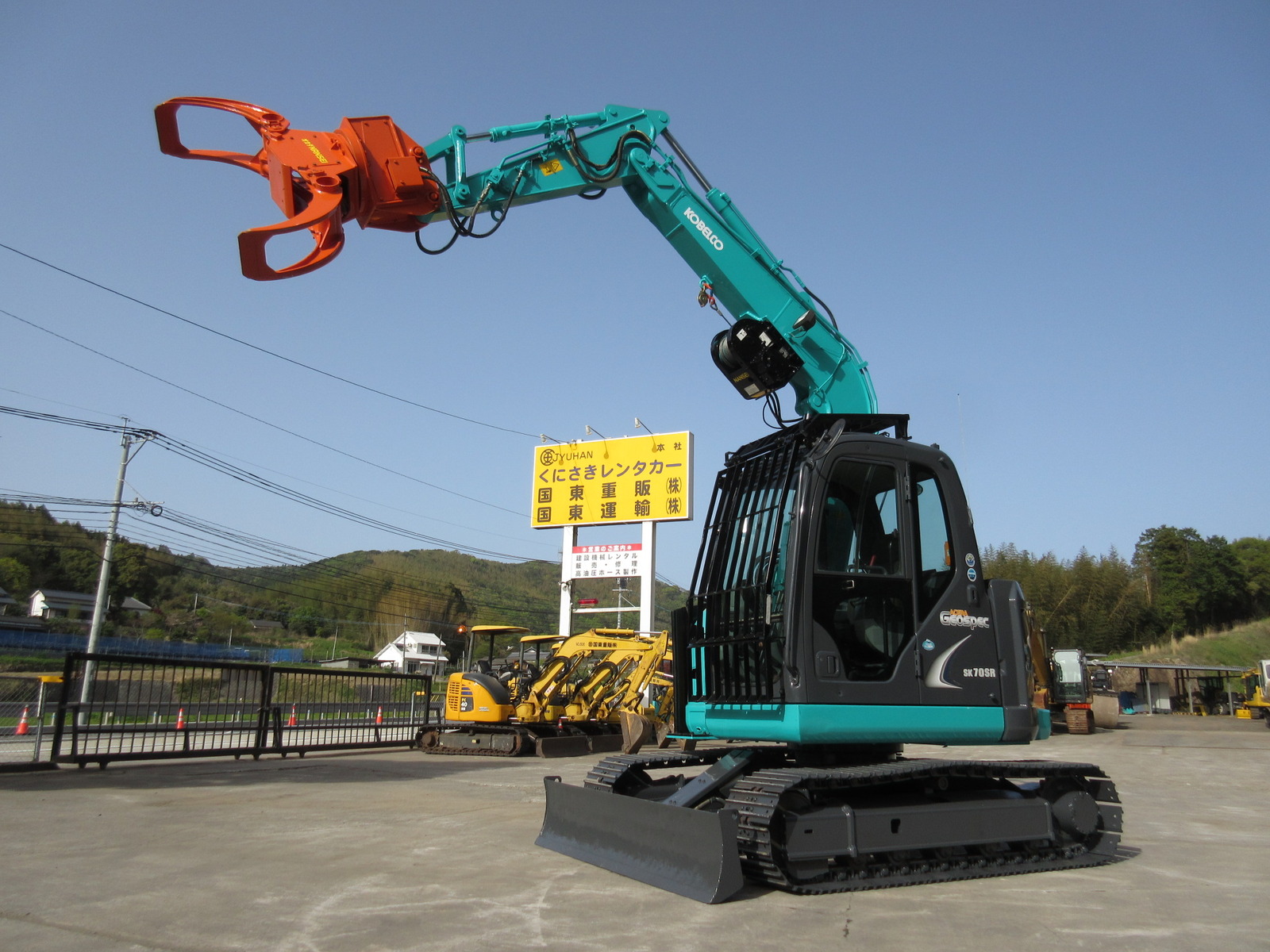 Used Construction Machine Used KOBELCO KOBELCO Forestry excavators Grapple / Winch / Blade SK70SR-2