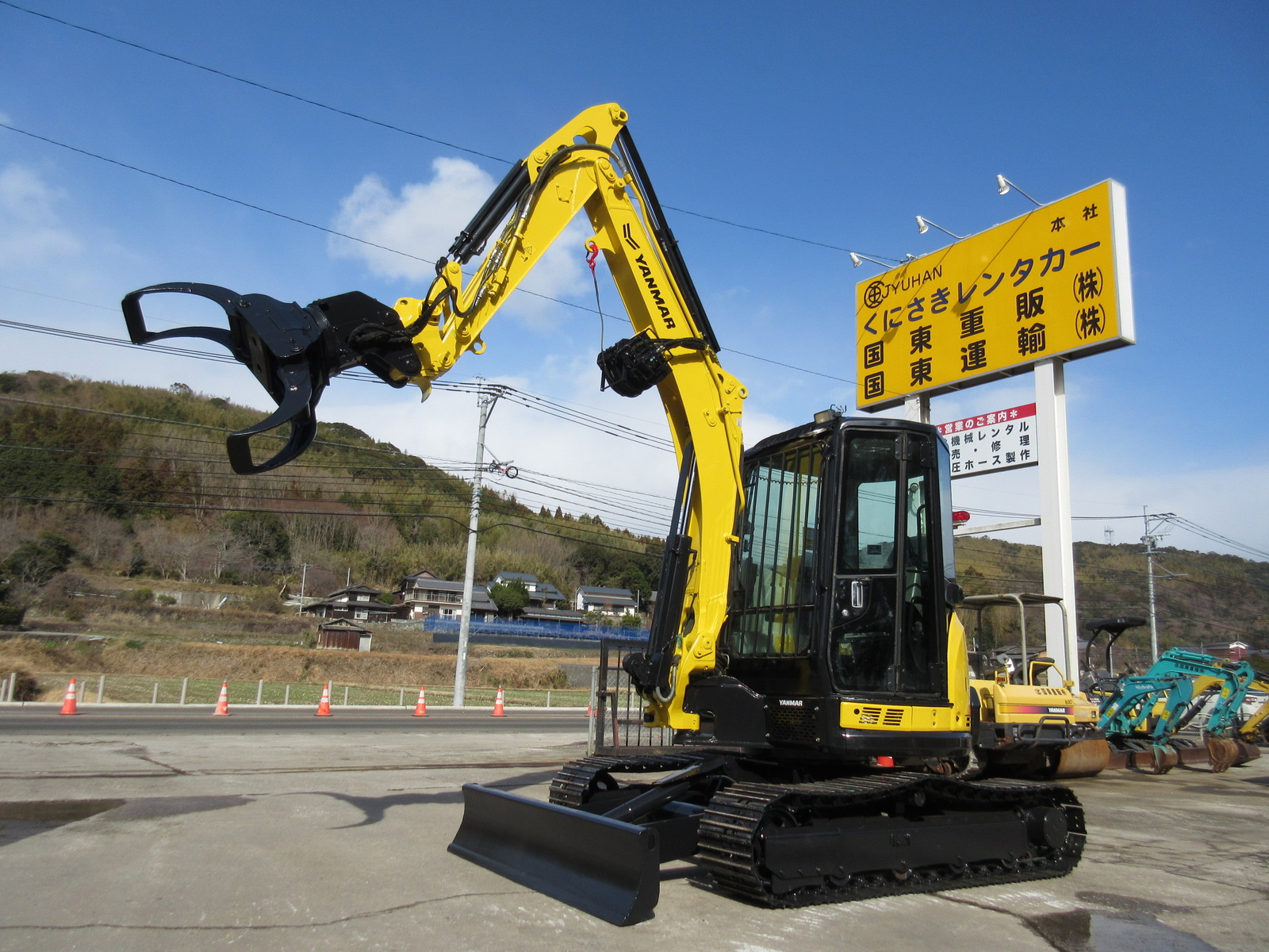 Used Construction Machine Used YANMAR YANMAR Forestry excavators Grapple / Winch / Blade ViO50-5B