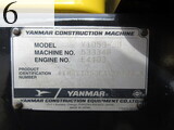 Used Construction Machine Used YANMAR YANMAR Forestry excavators Grapple / Winch / Blade ViO50-5B