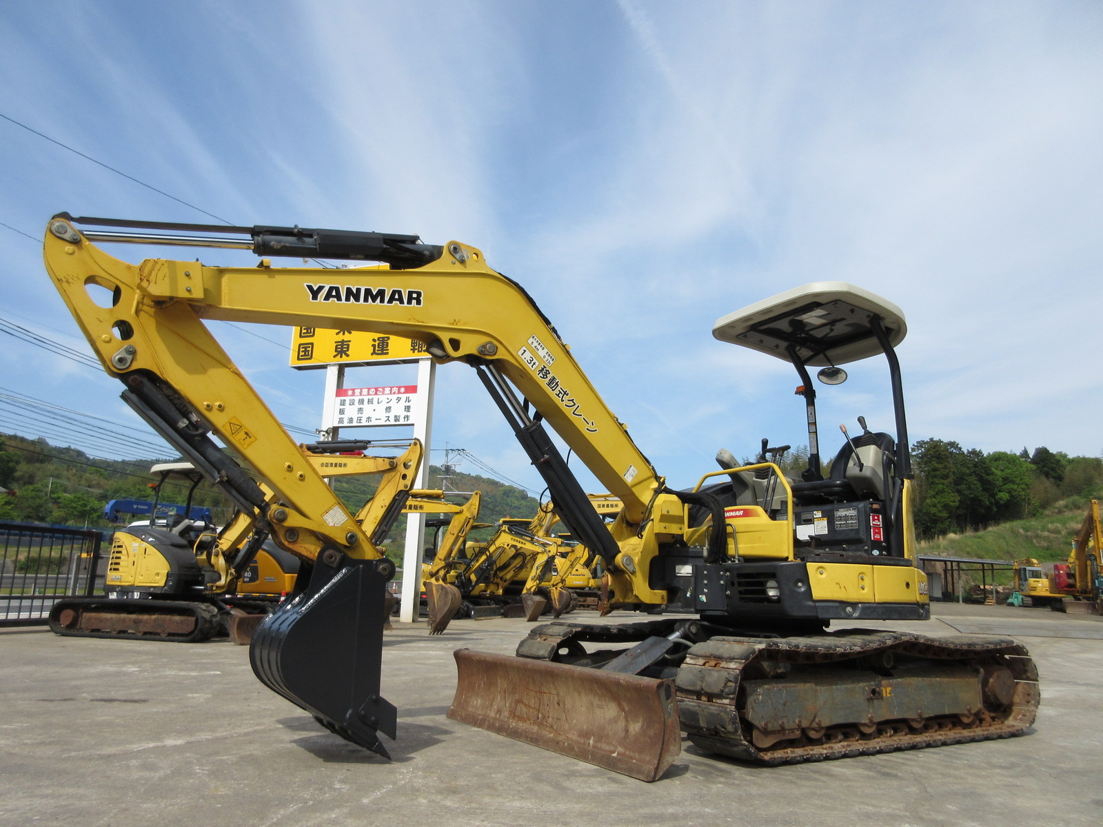 Used Construction Machine Used YANMAR YANMAR Excavator 0.2-0.3m3 ViO55-6