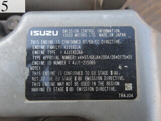 Used Construction Machine Used ISUZU MOTORS ISUZU MOTORS Engine Diesel engine AJ-4JJ1XYSA-03