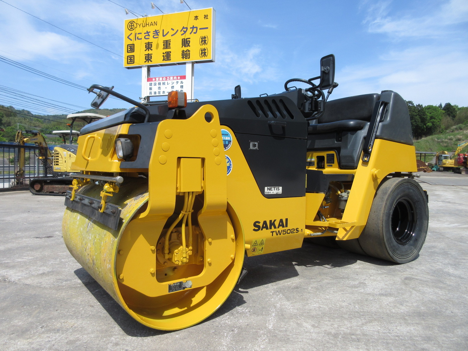 Used Construction Machine Used SAKAI SAKAI Roller Vibration rollers for paving TW502S-1