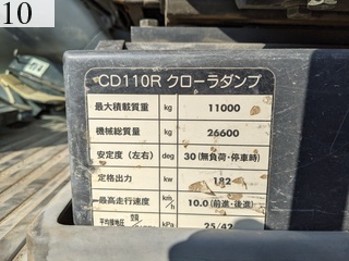 Used Construction Machine Used KOMATSU KOMATSU Crawler carrier Crawler Dump Rotating CD110R-2