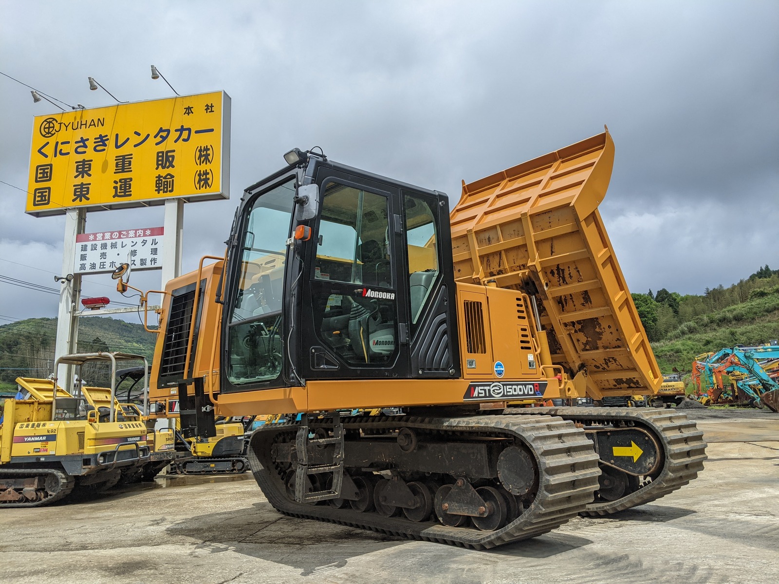 Used Construction Machine Used MOROOKA MOROOKA Crawler carrier Crawler Dump Rotating MST-1500VDR