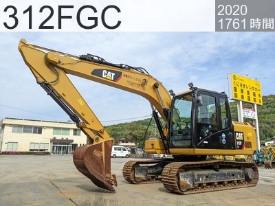 中古建設機械 中古  油圧ショベル・バックホー ０．４－０．５立米 312FGC #FKE10697, 2020年式 1761時間