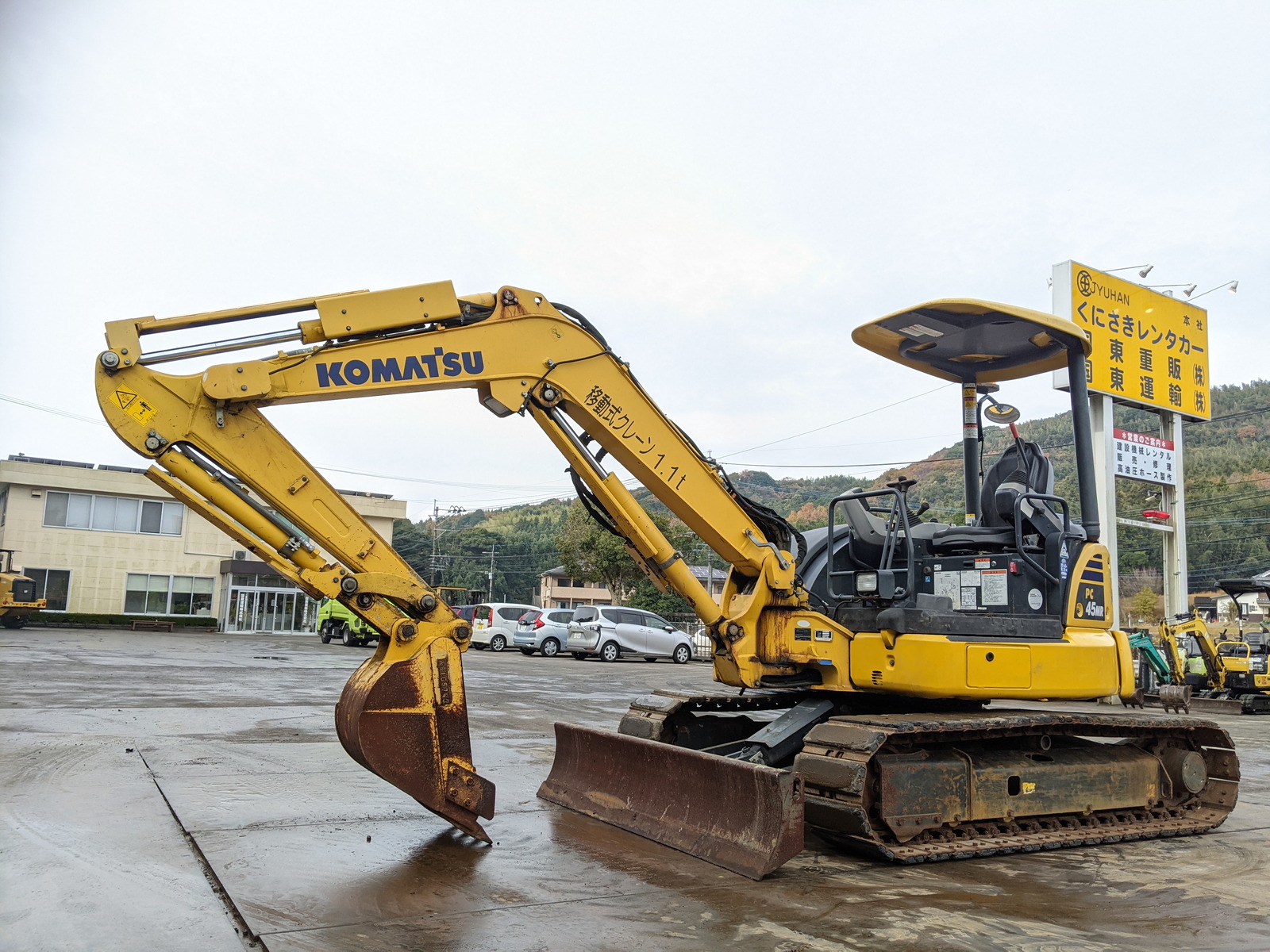 Used Construction Machine Used KOMATSU KOMATSU Excavator ~0.1m3 PC45MR-5