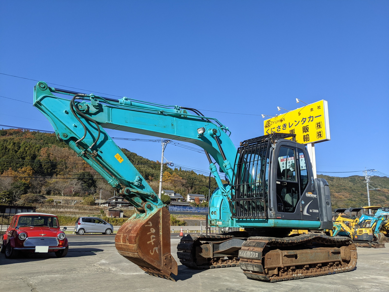 中古建設機械 中古 コベルコ建機 KOBELCO 油圧ショベル・バックホー ０．４－０．５立米 SK135SR-2